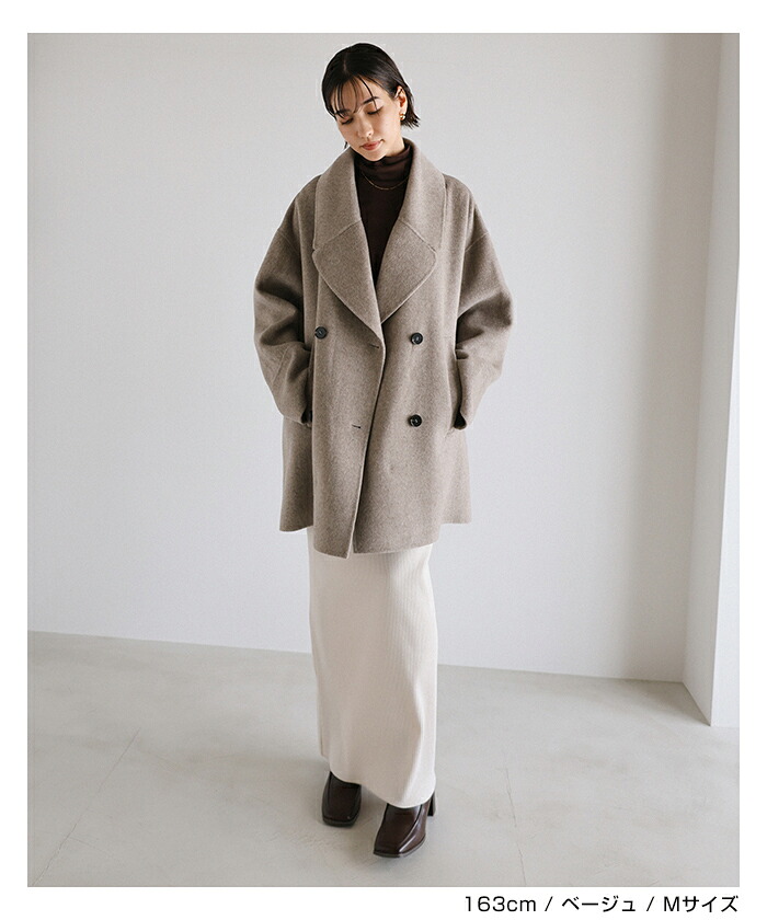 evernavy エバーネイビー リバー ピーコート レディース ウールコート