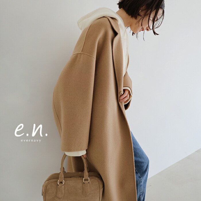 ROOMの投稿商品