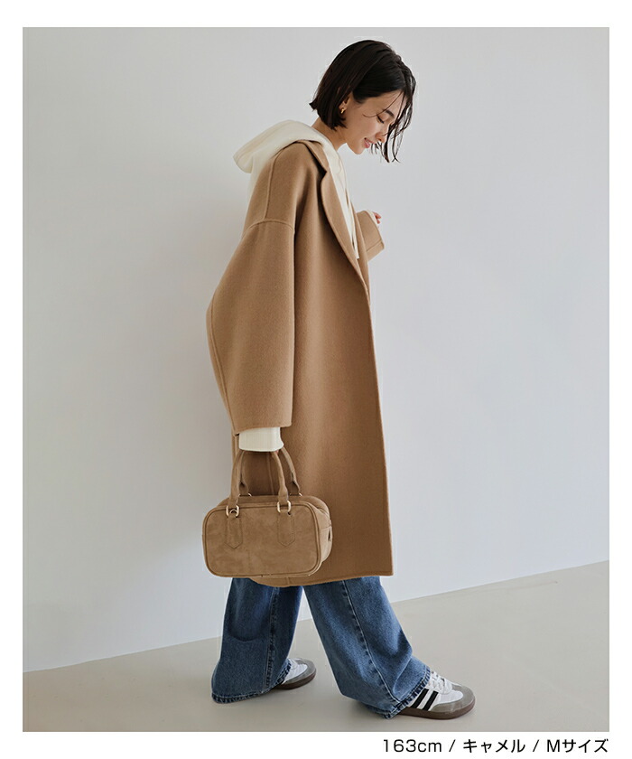 evernavy エバーネイビー リバー ロング コクーン ウールコート