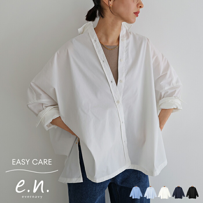 美品✨ユナイテッドアローズ P タフタ レディ ブラウス ピンク UNITED ARROWS（ユナイテッドアローズ）の「P タフタ レディ