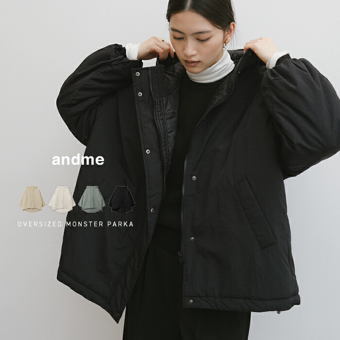 公式】アディダス adidas 返品可 BLACKPINK JISOO 着用商品 デニム