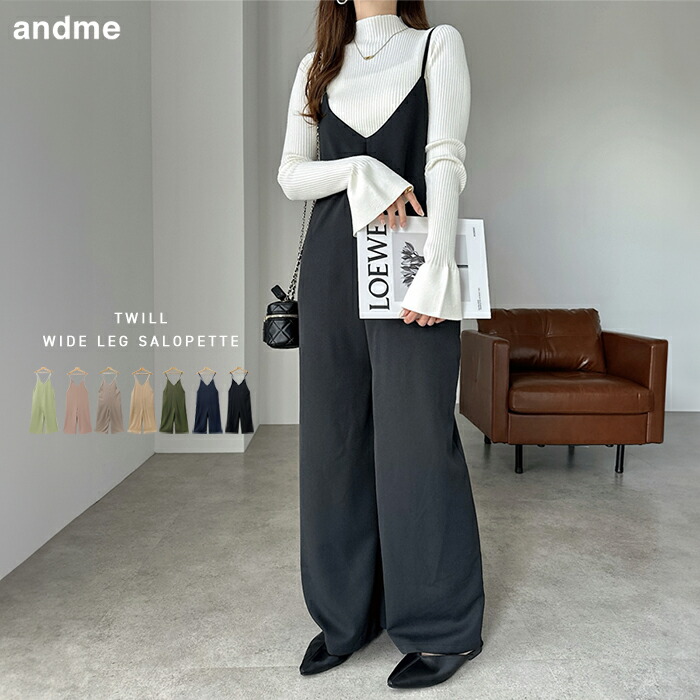 UNITED ARROWS P ミニフリル ニットベスト ユナイテッドアローズ