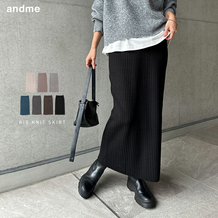 FRAY I.D フレイアイディ クロップドニット セットアップ ブラック 楽天市場】【即日出荷】(ファイナルセール30%OFF) FRAY I.D