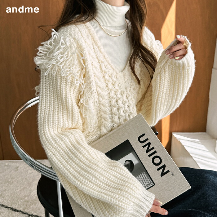 UNITED ARROWS 2トーン ドットジャカード フリルブラウス ユナイテッド