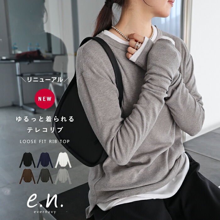 SALE／50%OFF】Mila Owen ウール混スタンドカラーリバーケープ