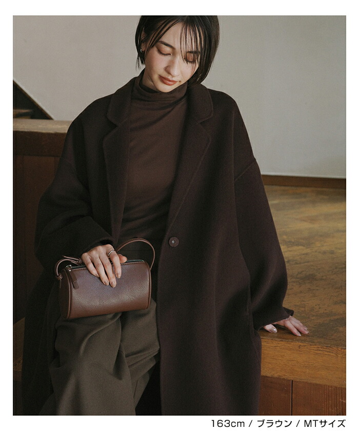 evernavy エバーネイビー リバー ロング コクーン ウールコート