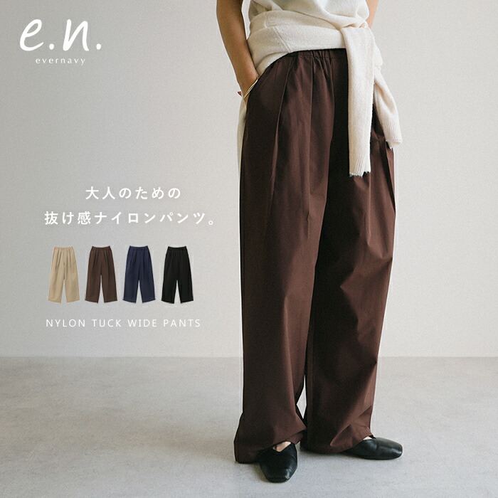 【すずか】8/16発送予定 アザラシルームウェア すずか】8/16発送予定 アザラシルームウェア Amazon.co.jp