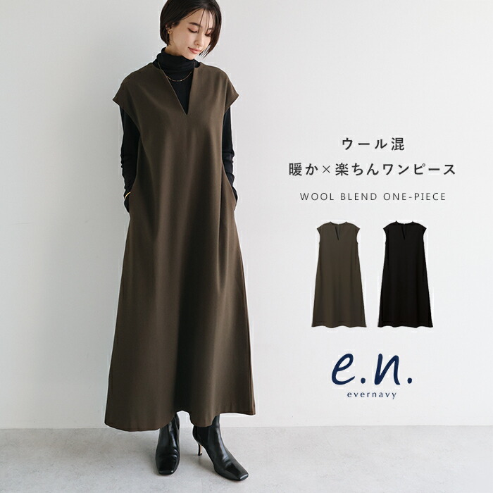 ダブルクロス ビッグ ジャケット BEAUTY & YOUTH UNITED ARROWS