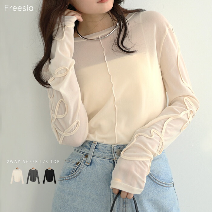 SALE／50%OFF】CELFORD ツイードフレアーコート セルフォード
