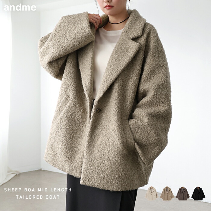 (値下げ済み)CELFORD フーディーマーメードリバーコート ネイビー S celford フーディマーメイドリバーコート - メルカリ