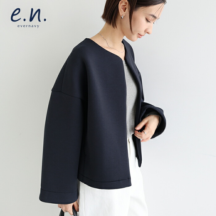 ROOMの投稿商品