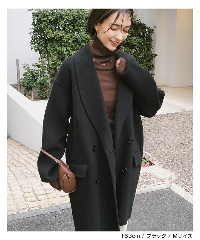 evernavy エバーネイビー ウール リバー ダブル コート レディース