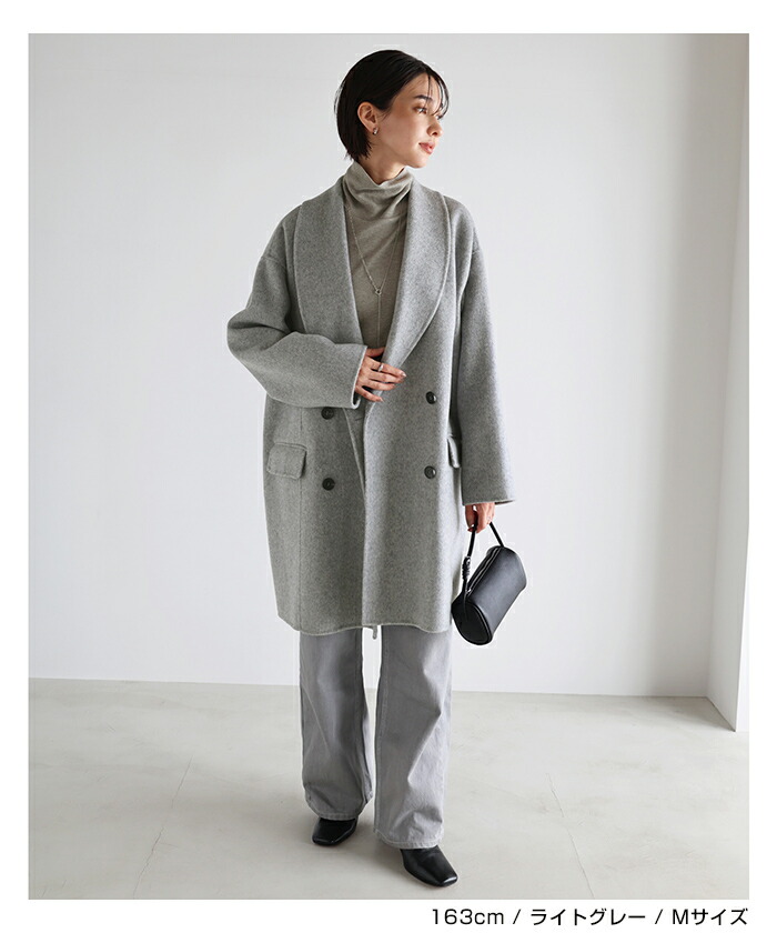 evernavy エバーネイビー ウール リバー ダブル コート レディース