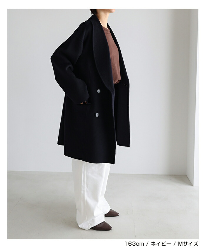 evernavy エバーネイビー ウール リバー ダブル コート レディース