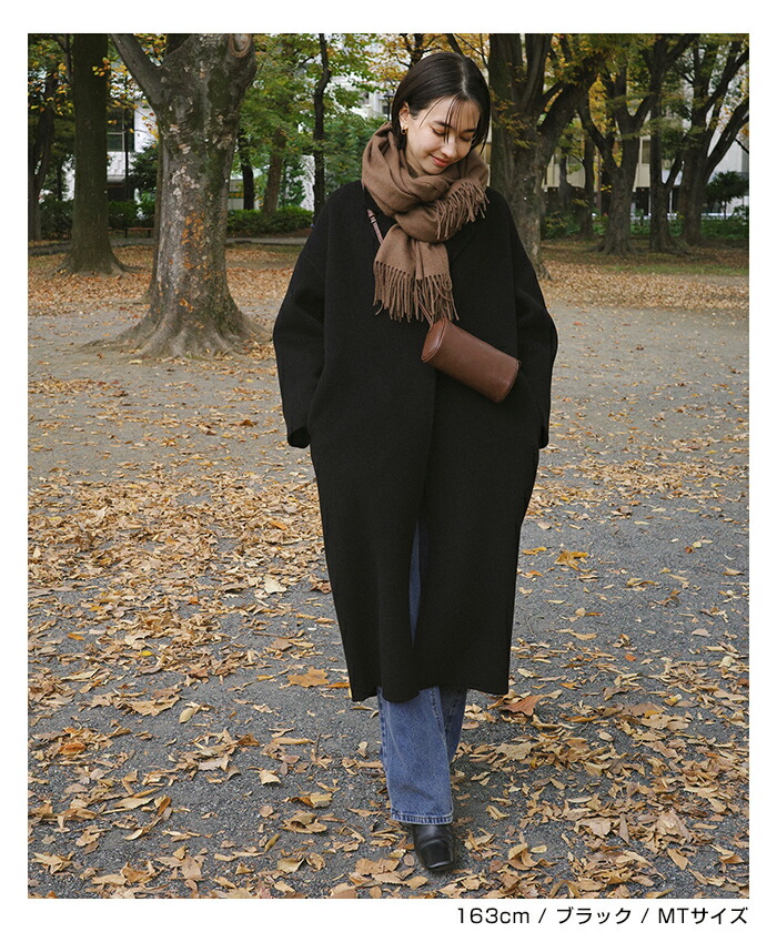 evernavy リバーロングコクーンコートブラックMT evernavy エバーネイビー リバー[品番：AZ000004734]｜andme