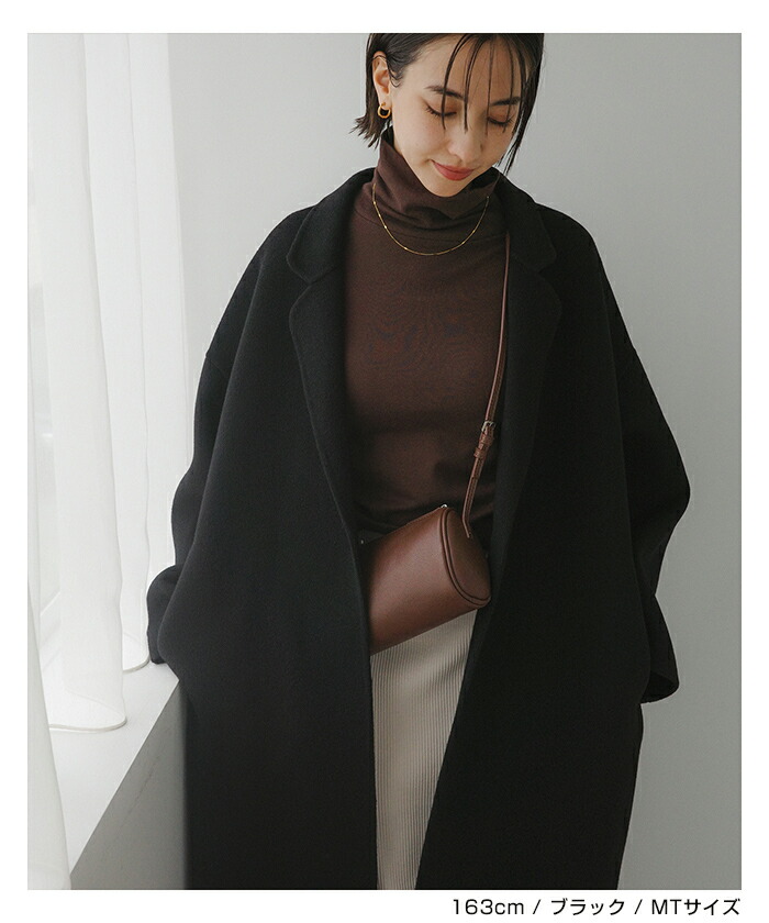 evernavy エバーネイビー リバー ロング コクーン ウールコート