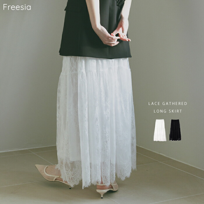 coco-eririko のROOM - 欲しい! に出会える。