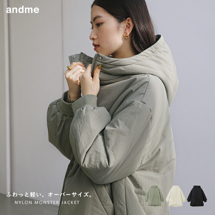 FRAY I.D フレイアイディー　モヘアシャギーハーフコート　人気完売品 FRAY I.D（フレイアイディー）の「モヘヤシャギーハーフコート（その他