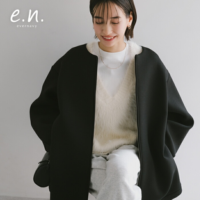 ROOMの投稿商品