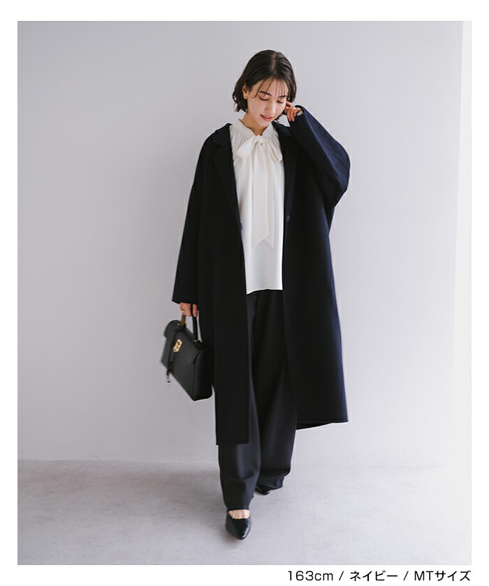 evernavy エバーネイビー リバー ロング コクーン ウールコート
