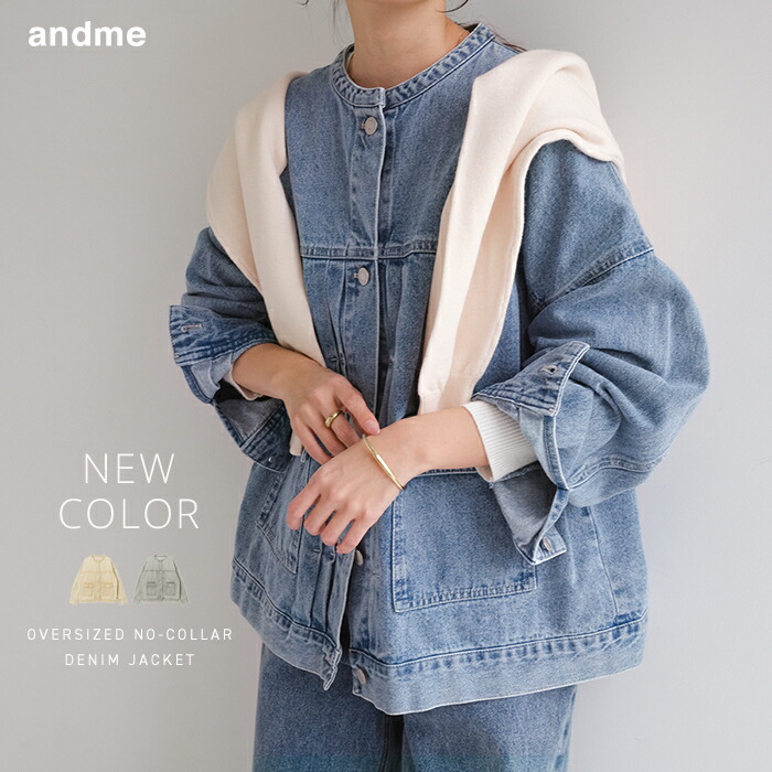 mari🤎 ζ 春服×かわいい雑貨 のROOM - 欲しい! に出会える。