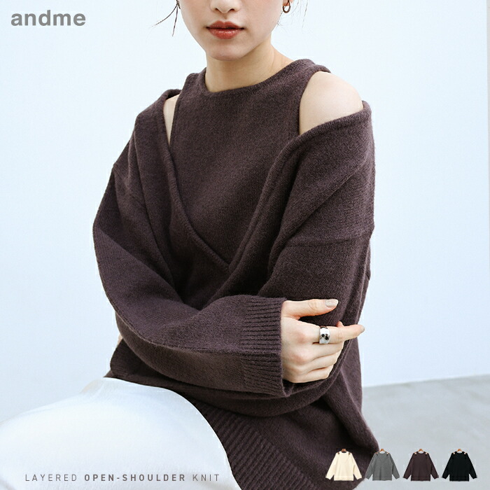 SALE／50%OFF】HOUSE OF LOTUS 【高山都 Special Collaboration