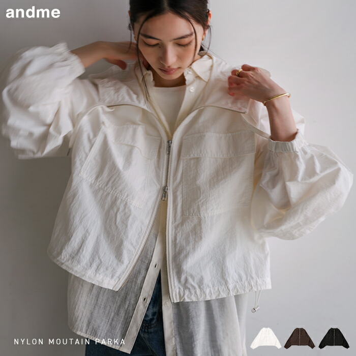 舞桜🌸 のROOM - 欲しい! に出会える。