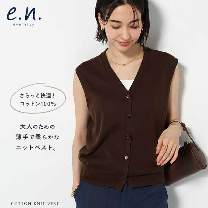ROOMの投稿商品