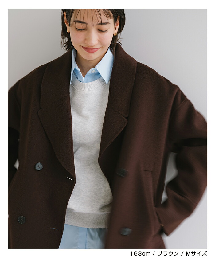 evernavy エバーネイビー リバー ピーコート レディース ウールコート