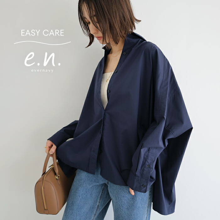 ROOMの投稿商品