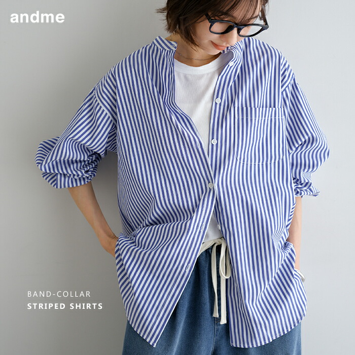 SALE／40%OFF】Mila Owen ペプラムブラウステーパードパンツ SETUP