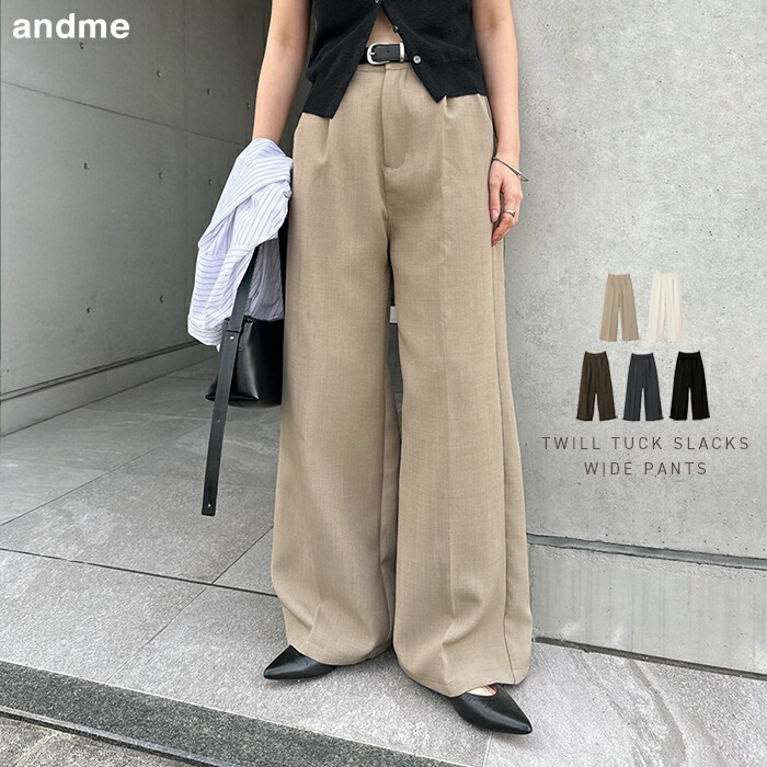 ROOMの投稿商品