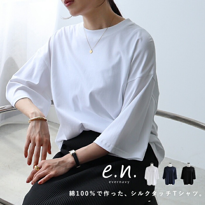 UNITED ARROWS P ミニフリル ニットベスト ユナイテッドアローズ