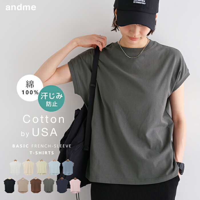 SLOBE IENA 【DANTON/ダントン】T/C SHORT ダウンコート スローブ