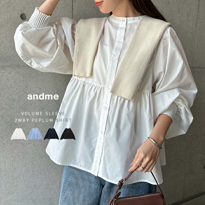 cen.made in Japan/ キモノジャガードブラウス