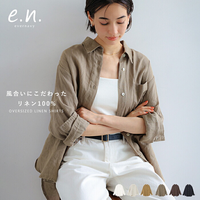 SALE／70%OFF】styling/ ラッフルニットベアトップ スタイリング