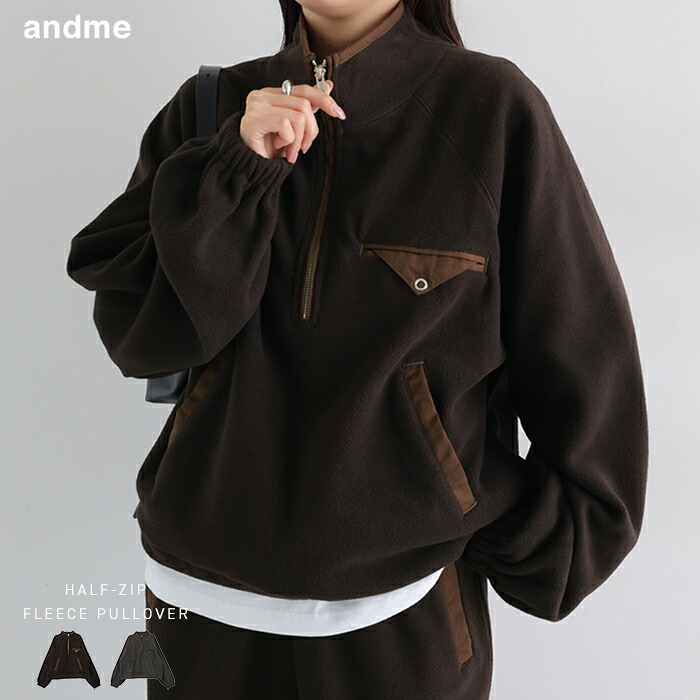 ROOMの投稿商品