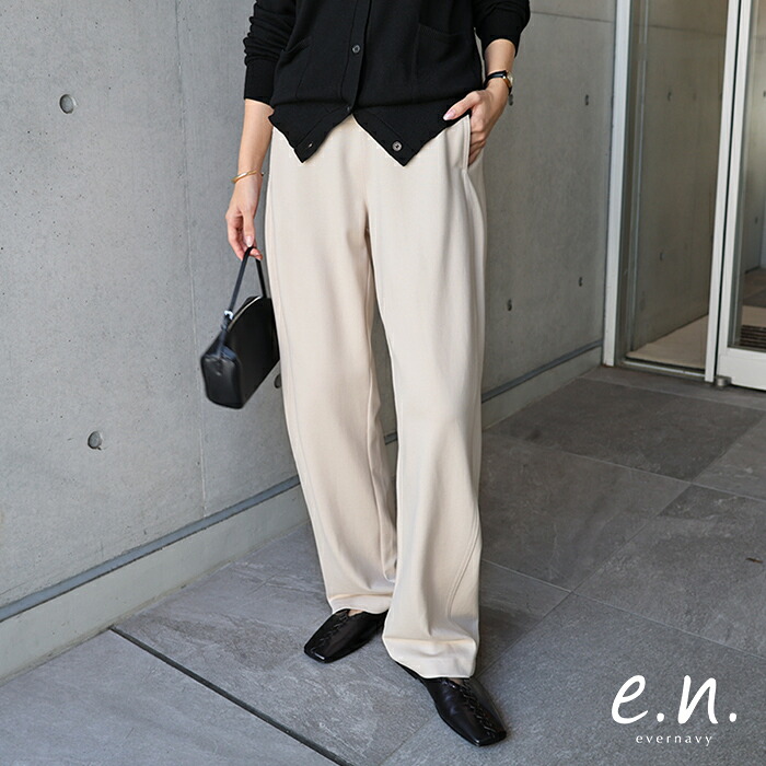 cen.made in Japan/ キモノジャガードブラウス