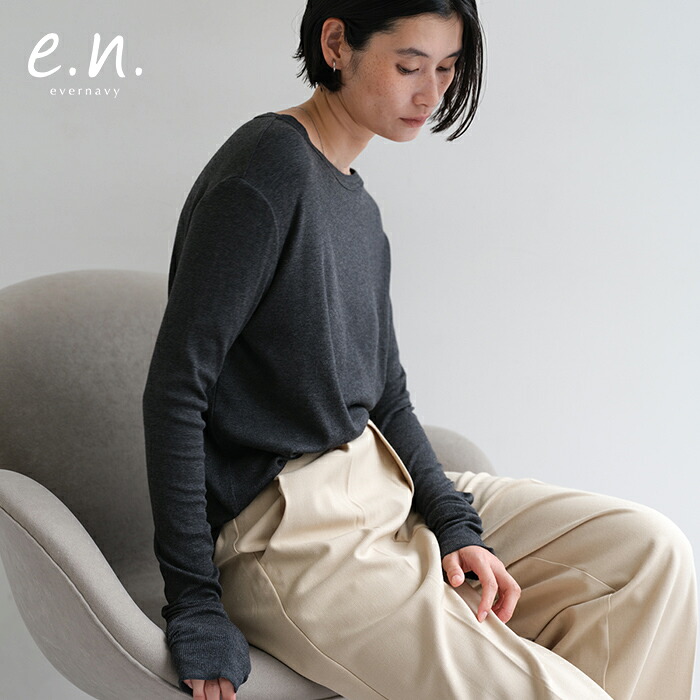 SALE／50%OFF】UNITED ARROWS W パールモチーフ Vノーカラー