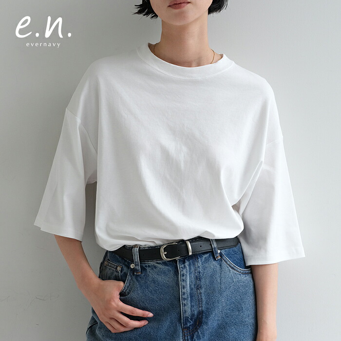 UNITED ARROWS AIRY ジャカード 5SL ペプラム ブラウス ユナイテッド