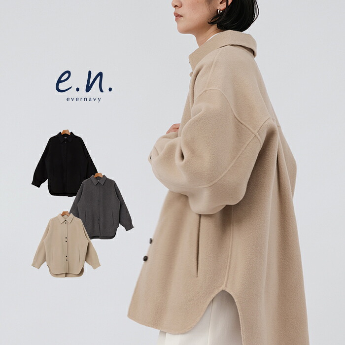 ROOMの投稿商品