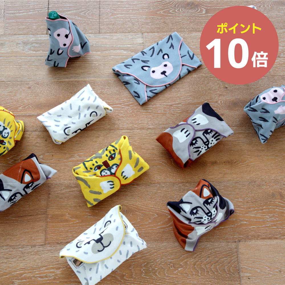 楽天市場】【ポイント10倍 お買い物マラソン 7/19-26】【公式