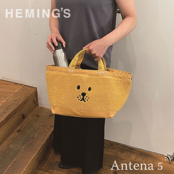 楽天市場】《全3色》HEMING'S マルチポーチ 2022AW Dick Bruna