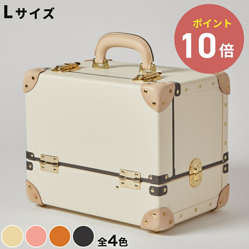 ◆《全4色》TIMEVOYAGER 寄せあわせ御徒面子 L Collection Bag 【タイムボイジャー ひな形雑貨 本革 コスメケース かざり付ける品容れもの おかざり付ける御先棒 納めるボックス席 納める容れもの 日本製 安達紙器実業☆ この商いものは製造会社より直送いたします。