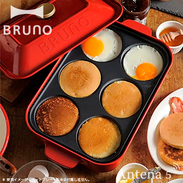 楽天市場】《全4色》BRUNO コンパクトホットプレート ブルーノ【IDEA