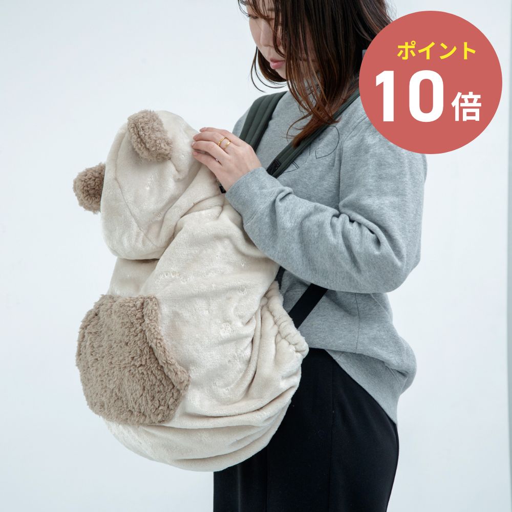 《全3色》BISQUE キャリアブランケット Cieletoile シエルエトワー【ビスク かわいい おしゃれ アニマル キャラクター あったか 赤ちゃん 抱っこ紐 抱っこひも 防寒 ベビーカー ブランケット ベビーケープ ギフト プレゼント】◇ 母の日