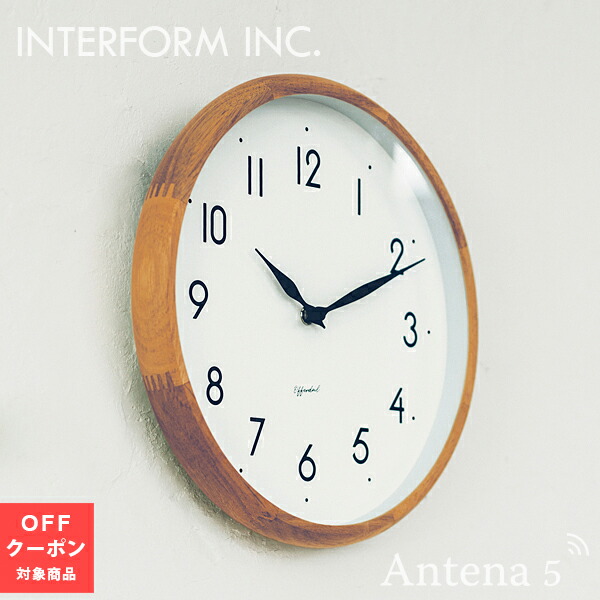 楽天市場】【50％OFF!!クーポン 対象商品】《全2色》INTERFORM