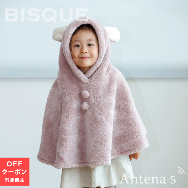 楽天市場】【50％OFF!!クーポン 対象商品】《全3色》BISQUE ANIMAL