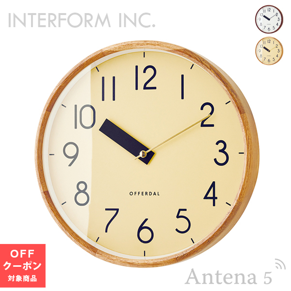 楽天市場】【50％OFF!!クーポン 対象商品】《全2色》INTERFORM