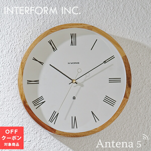 楽天市場】【50％OFF!!クーポン 対象商品】《全2色》INTERFORM